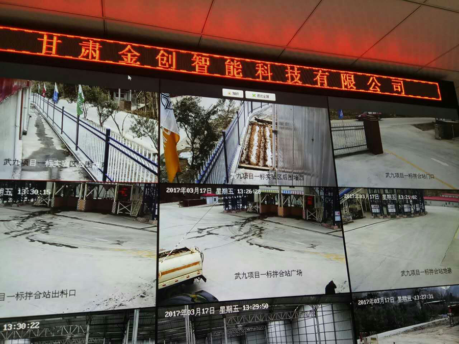 蘭州監(jiān)控安裝公司帶大來(lái)詳細(xì)了解一?下高清監(jiān)控安裝的關(guān)鍵步驟和要點(diǎn)。